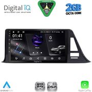 DIGITAL IQ RSF 4709_CPA (9INC) MULTIMEDIA TABLET FOR TOYOTA CH-R MOD. 2017-2023