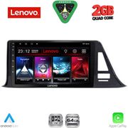 DIQ LVD 2709_CPA (9INC) MULTIMEDIA TABLET FOR TOYOTA CH-R MOD. 2017-2023
