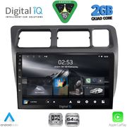 DIGITAL IQ RSD 1710_CPA (9INC) MULTIMEDIA TABLET FOR TOYOTA COROLLA MOD. 1992-1997