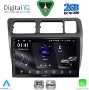 DIGITAL IQ RSF 4710_CPA (9INC) MULTIMEDIA TABLET FOR TOYOTA COROLLA MOD. 1992-1997