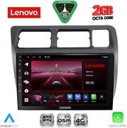 DIQ LVF 5710_CPA (9INC) MULTIMEDIA TABLET FOR TOYOTA COROLLA MOD. 1992-1997