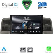 DIGITAL IQ RSD 1712GR_CPA (9INC) MULTIMEDIA TABLET FOR TOYOTA COROLLA MOD. 2001-2006 (GREY)