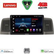 DIQ LVE 8712GR_CPAA (9INC) MULTIMEDIA TABLET FOR TOYOTA COROLLA MOD. 2001-2006 (GREY)