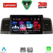 DIQ LVD 2712BL_CPA (9INC) MULTIMEDIA TABLET FOR TOYOTA COROLLA MOD. 2001-2006 (BLACK)