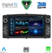 DIGITAL IQ BLD 210_CPA (7'' DECK) MULTIMEDIA OEM FOR TOYOTA COROLLA MOD. 2000-2006
