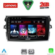 DIQ LVD 2713_CPA (9INC) MULTIMEDIA TABLET FOR TOYOTA COROLLA 4D MOD. 2006-2012