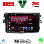 DIQ LVF 5713_CPA (9INC) MULTIMEDIA TABLET FOR TOYOTA COROLLA 4D MOD. 2006-2012