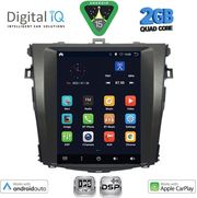 DIGITAL IQ BXC 3963_CPAA TESLA STYLE FOR TOYOTA COROLLA 4D MOD. 2006-2012