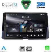 DIGITAL IQ RSD 1716_CPA (10INC) MULTIMEDIA TABLET FOR TOYOTA COROLLA MOD. 2019-2026
