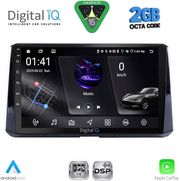 DIGITAL IQ RSF 4716_CPA (10INC) MULTIMEDIA TABLET FOR TOYOTA COROLLA MOD. 2019-2026
