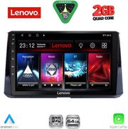 DIQ LVD 2716_CPA (10INC) MULTIMEDIA TABLET FOR TOYOTA COROLLA MOD. 2019-2026