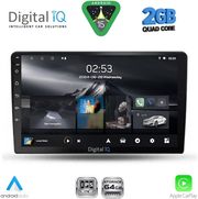 DIGITAL IQ RSD 1711A_CPA (9INC) MULTIMEDIA TABLET FOR TOYOTA COROLLA VERSO MOD. 2000-2004