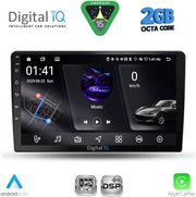 DIGITAL IQ RSF 4711A_CPA (9INC) MULTIMEDIA TABLET FOR TOYOTA COROLLA VERSO MOD. 2000-2004