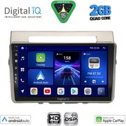 DIGITAL IQ BXC 3711B_CPAA (9INC) MULTIMEDIA TABLET FOR TOYOTA COROLLA VERSO MOD. 2004-2009