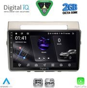 DIGITAL IQ RSF 4711B_CPA (9INC) MULTIMEDIA TABLET FOR TOYOTA COROLLA VERSO MOD. 2004-2009