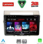 DIQ LVD 2711B_CPA (9INC) MULTIMEDIA TABLET FOR TOYOTA COROLLA VERSO MOD. 2004-2009