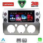 DIQ LVD 2717_CPA (9INC) MULTIMEDIA TABLET FOR TOYOTA FJ CRUISER MOD. 2007-2013