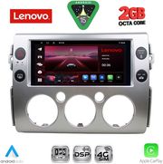 DIQ LVF 5717_CPA (9INC) MULTIMEDIA TABLET FOR TOYOTA FJ CRUISER MOD. 2007-2013