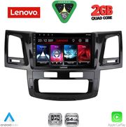 DIQ LVD 2720_CPA (9INC) MULTIMEDIA TABLET FOR TOYOTA HILUX MOD. 2005-2016