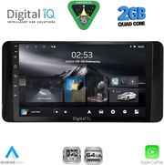 DIGITAL IQ RSD 1778_CPA (10INC) MULTIMEDIA TABLET FOR TOYOTA LAND CRUISER LC300 MOD. 2023-2026
