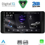 DIGITAL IQ RSF 4778_CPA (10INC) MULTIMEDIA TABLET FOR TOYOTA LAND CRUISER LC300 2023-2026