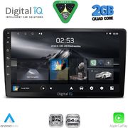 DIGITAL IQ RSD 1722_CPA (9INC) MULTIMEDIA TABLET FOR TOYOTA LANDCRUISER MOD. 1998-2003