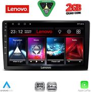 DIQ LVD 2722_CPA (9INC) MULTIMEDIA TABLET FOR TOYOTA LANDCRUISER MOD. 1998-2003