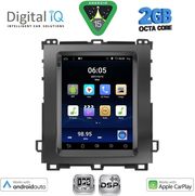 DIGITAL IQ BXF 5982_CPAA TESLA STYLE  FOR TOYOTA LANDCRUISER MOD. 2003-2009