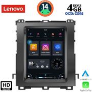 DIQ SSX 9982_CPA TESLA STYLE FOR TOYOTA LANDCRUISER MOD. 2003-2009