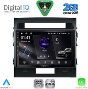 DIGITAL IQ RSF 4724_CPA (10INC) MULTIMEDIA TABLET FOR TOYOTA LAND CRUISER MOD. 2008-2015