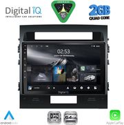 DIGITAL IQ RSD 1724_CPA (9INC) MULTIMEDIA TABLET FOR TOYOTA LANDCRUISER MOD. 2008-2015