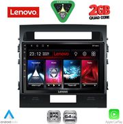 DIQ LVD 2724_CPA (10INC) MULTIMEDIA TABLET FOR TOYOTA LAND CRUISER MOD. 2008-2015
