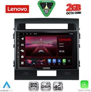 DIQ LVF 5724_CPA (10INC) MULTIMEDIA TABLET FOR TOYOTA LAND CRUISER MOD. 2008-2015