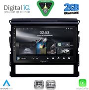 DIGITAL IQ RSD 1725_CPA (9INC) MULTIMEDIA TABLET FOR TOYOTA LANDCRUISER MOD. 2016-2019