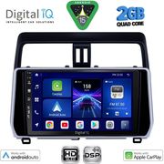 DIGITAL IQ BXC 3739_CPAA (10INC) MULTIMEDIA TABLET FOR TOYOTA LAND CRUISER MOD. 2019-2023