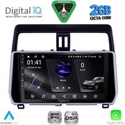 DIGITAL IQ RSF 4739_CPA (10INC) MULTIMEDIA TABLET FOR TOYOTA LAND CRUISER MOD. 2019-2023