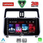 DIQ LVD 2739_CPA (10INC) MULTIMEDIA TABLET FOR TOYOTA LAND CRUISER MOD. 2019-2023