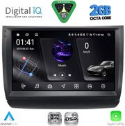 DIGITAL IQ RSF 4728_CPA (9INC) MULTIMEDIA TABLET FOR TOYOTA PRIUS MOD. 2003-2009