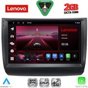 DIQ LVF 5728_CPA (9INC) MULTIMEDIA TABLET FOR TOYOTA PRIUS MOD. 2003-2009