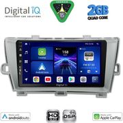 DIGITAL IQ BXC 3726_CPAA (9INC) MULTIMEDIA TABLET FOR TOYOTA PRIUS MOD. 2009-2015