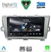DIGITAL IQ RSD 1726_CPA (9INC) MULTIMEDIA TABLET FOR TOYOTA PRIUS MOD. 2009-2015