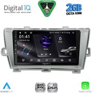 DIGITAL IQ RSF 4726_CPA (9INC) MULTIMEDIA TABLET FOR TOYOTA PRIUS MOD. 2009-2015