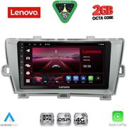 DIQ LVF 5726_CPA (9INC) MULTIMEDIA TABLET FOR TOYOTA PRIUS MOD. 2009-2015