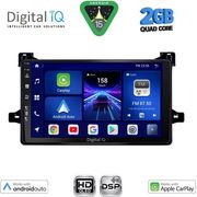 DIGITAL IQ BXC 3727_CPAA (9INC) MULTIMEDIA TABLET FOR TOYOTA PRIUS MOD. 2016-2020