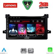 DIQ LVD 2727_CPA (9INC) MULTIMEDIA TABLET FOR TOYOTA PRIUS MOD. 2016-2020