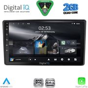 DIGITAL IQ RSD 1701_CPA (10INC) MULTIMEDIA TABLET FOR TOYOTA RAIZE MOD. 2020-2026