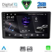 DIGITAL IQ RSF 4701_CPA (10INC) MULTIMEDIA TABLET FOR TOYOTA RAIZE MOD. 2020-2026
