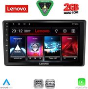 DIQ LVD 2701_CPA (10INC) MULTIMEDIA TABLET FOR TOYOTA RAIZE MOD. 2020-2026