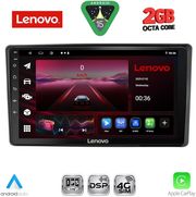 DIQ LVF 5701_CPA (10INC) MULTIMEDIA TABLET FOR TOYOTA RAIZE MOD. 2020-2026