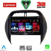 DIQ LVD 2730_CPA CLIMA (9INC) MULTIMEDIA TABLET FOR TOYOTA RAV 4 MOD. 2000-2006